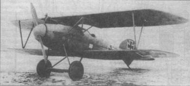 Иллюстрация к книге — Истребители Первой Мировой войны. Часть 1 [pic_114.jpg]