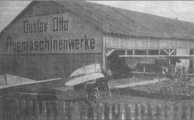 Иллюстрация к книге — Истребители Первой Мировой войны. Часть 1 [pic_15.jpg]