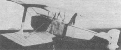 Иллюстрация к книге — Истребители Первой Мировой войны. Часть 1 [pic_32.jpg]