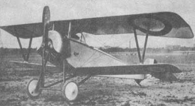 Иллюстрация к книге — Истребители Первой Мировой войны. Часть 1 [pic_37.jpg]