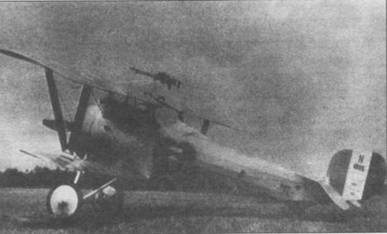 Иллюстрация к книге — Истребители Первой Мировой войны. Часть 1 [pic_44.jpg]