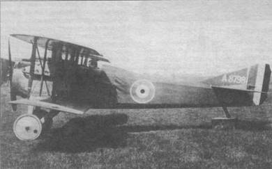 Иллюстрация к книге — Истребители Первой Мировой войны. Часть 1 [pic_56.jpg]