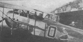 Иллюстрация к книге — Истребители Первой Мировой войны. Часть 1 [pic_60.jpg]