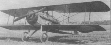 Иллюстрация к книге — Истребители Первой Мировой войны. Часть 1 [pic_64.jpg]