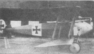 Иллюстрация к книге — Истребители Первой Мировой войны. Часть 1 [pic_83.jpg]