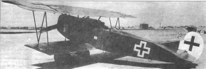 Иллюстрация к книге — Истребители Первой Мировой войны. Часть 1 [pic_95.jpg]