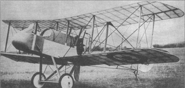 Иллюстрация к книге — Истребители Первой Мировой войны. Часть 2 [pic_20.jpg]