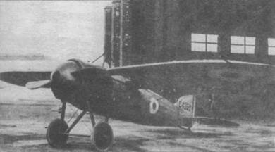 Иллюстрация к книге — Истребители Первой Мировой войны. Часть 2 [pic_26.jpg]