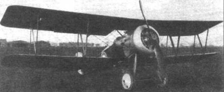 Иллюстрация к книге — Истребители Первой Мировой войны. Часть 2 [pic_32.jpg]