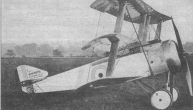 Иллюстрация к книге — Истребители Первой Мировой войны. Часть 2 [pic_44.jpg]