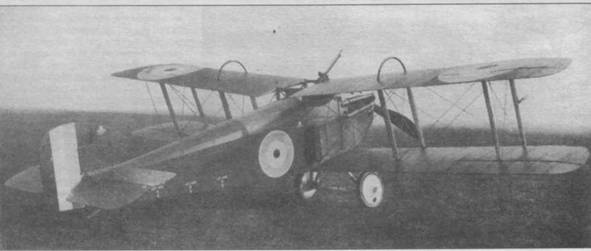 Иллюстрация к книге — Истребители Первой Мировой войны. Часть 2 [pic_57.jpg]