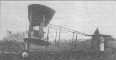 Иллюстрация к книге — Истребители Первой Мировой войны. Часть 2 [pic_67.jpg]