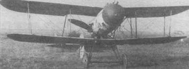 Иллюстрация к книге — Истребители Первой Мировой войны. Часть 2 [pic_76.jpg]