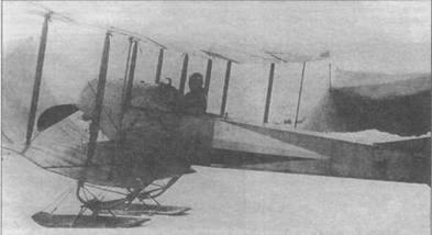 Иллюстрация к книге — Истребители Первой Мировой войны. Часть 2 [pic_98.jpg]