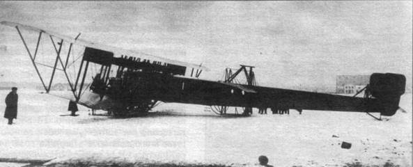 Иллюстрация к книге — Бомбардировщики Первой Мировой войны [pic_124.jpg]