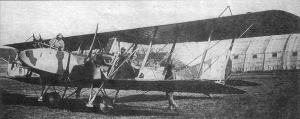 Иллюстрация к книге — Бомбардировщики Первой Мировой войны [pic_28.jpg]