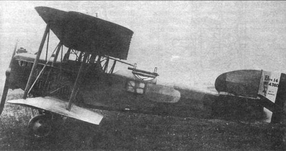 Иллюстрация к книге — Бомбардировщики Первой Мировой войны [pic_38.jpg]