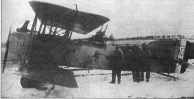 Иллюстрация к книге — Бомбардировщики Первой Мировой войны [pic_40.jpg]