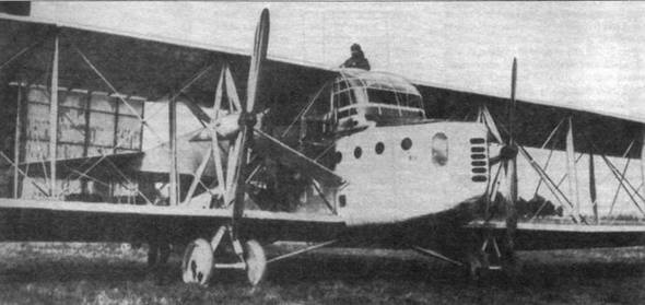 Иллюстрация к книге — Бомбардировщики Первой Мировой войны [pic_59.jpg]