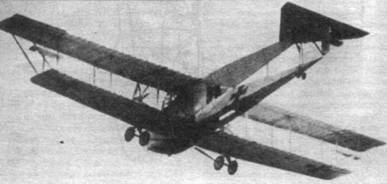 Иллюстрация к книге — Бомбардировщики Первой Мировой войны [pic_62.jpg]