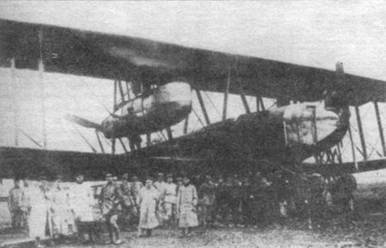 Иллюстрация к книге — Бомбардировщики Первой Мировой войны [pic_65.jpg]