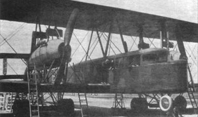 Иллюстрация к книге — Бомбардировщики Первой Мировой войны [pic_67.jpg]