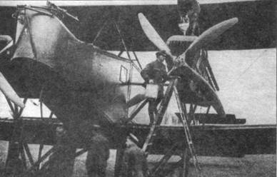 Иллюстрация к книге — Бомбардировщики Первой Мировой войны [pic_86.jpg]