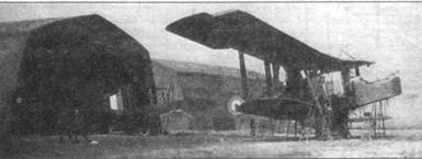 Иллюстрация к книге — Бомбардировщики Первой Мировой войны [pic_88.jpg]