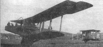 Иллюстрация к книге — Бомбардировщики Первой Мировой войны [pic_89.jpg]