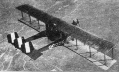 Иллюстрация к книге — Бомбардировщики Первой Мировой войны [pic_94.jpg]