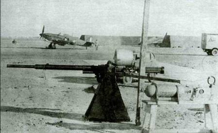 Иллюстрация к книге — Hawker Hurricane. Часть 3 [pic_75.jpg]