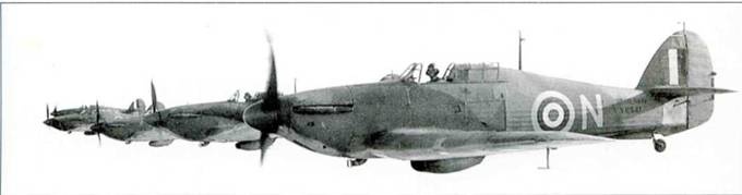 Иллюстрация к книге — Hawker Hurricane. Часть 3 [pic_90.jpg]