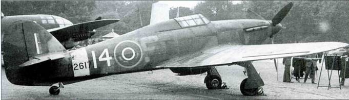 Иллюстрация к книге — Hawker Hurricane. Часть 3 [pic_93.jpg]