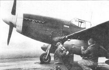 Иллюстрация к книге — Р-51 Mustang – техническое описание и боевое применение [pic_43.jpg]