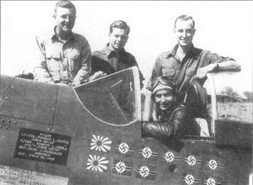 Иллюстрация к книге — Р-51 Mustang – техническое описание и боевое применение [pic_58.jpg]