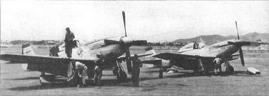 Иллюстрация к книге — Р-51 Mustang – техническое описание и боевое применение [pic_70.jpg]