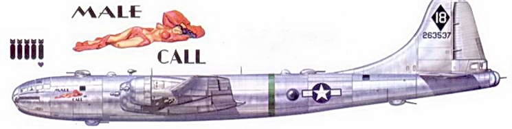 Иллюстрация к книге — B-29 Superfortress [pic_184.jpg]