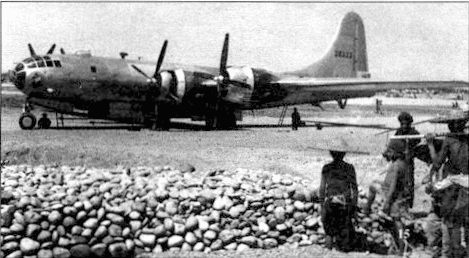 Иллюстрация к книге — B-29 Superfortress [pic_39.jpg]
