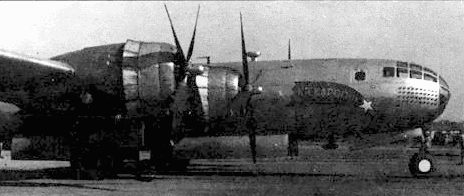 Иллюстрация к книге — B-29 Superfortress [pic_47.jpg]
