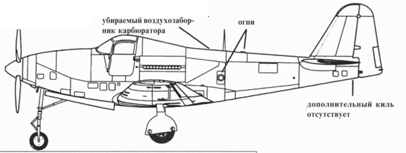 Иллюстрация к книге — Р-39 Airacobra. Модификации и детали конструкции [pic_183.jpg]