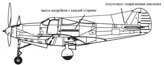 Иллюстрация к книге — Р-39 Airacobra. Модификации и детали конструкции [pic_26.jpg]
