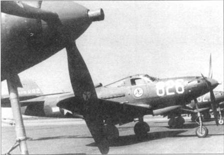 Иллюстрация к книге — Р-39 Airacobra. Модификации и детали конструкции [pic_53.jpg]