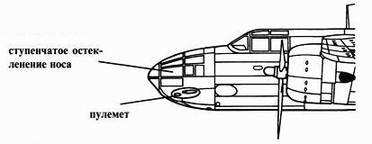 Иллюстрация к книге — A-20 Boston/Havoc [pic_23.jpg]