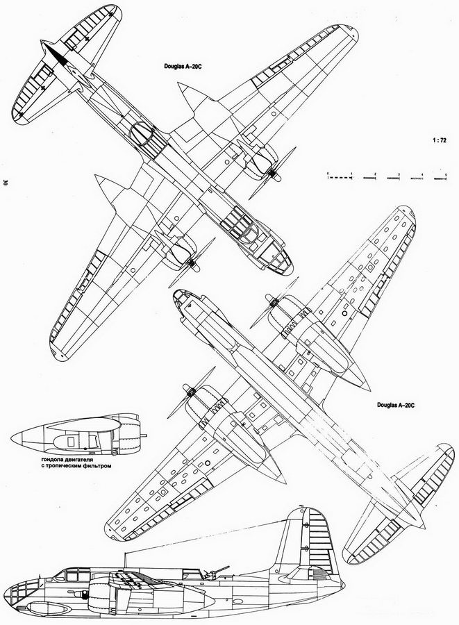 Иллюстрация к книге — A-20 Boston/Havoc [pic_88.jpg]