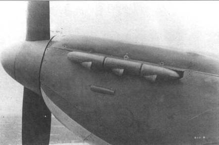 Иллюстрация к книге — Supermarine Spitfire. Часть 1 [pic_13.jpg]