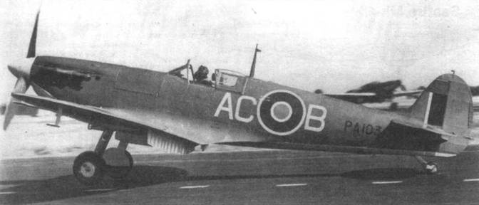 Иллюстрация к книге — Supermarine Spitfire. Часть 2 [pic_105.jpg]