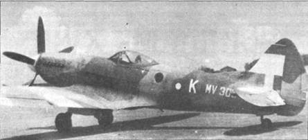 Иллюстрация к книге — Supermarine Spitfire. Часть 2 [pic_69.jpg]