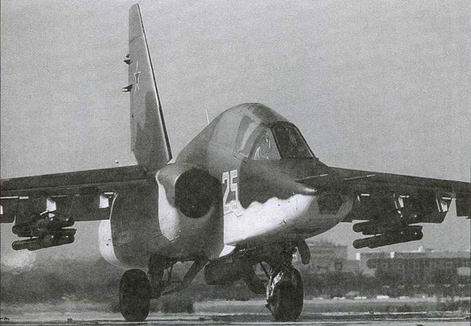 Иллюстрация к книге — Су-25 «Грач» [pic_146.jpg]