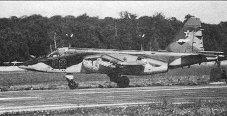 Иллюстрация к книге — Су-25 «Грач» [pic_160.jpg]