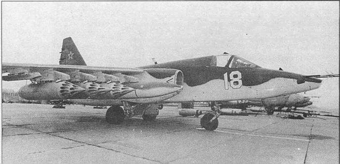 Иллюстрация к книге — Су-25 «Грач» [pic_164.jpg]